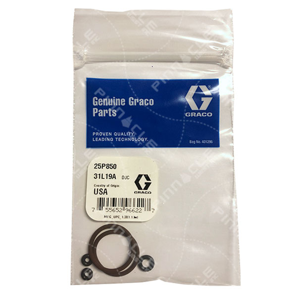 Fusion PC Cartridge Air O-Ring Kit