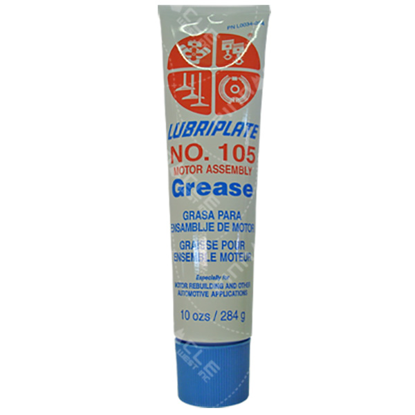 Lithium Grease, 10 oz Tube