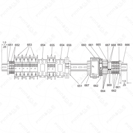 Gusmer H-20/35 Breaker Module Exploded Diagram